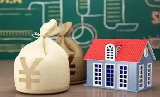阳春住房公积金在哪个部门办理（住房公积金是去哪里办理）